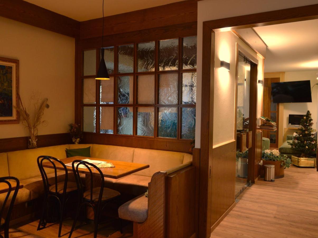 Hotel Wanda 핀졸로 외부 사진
