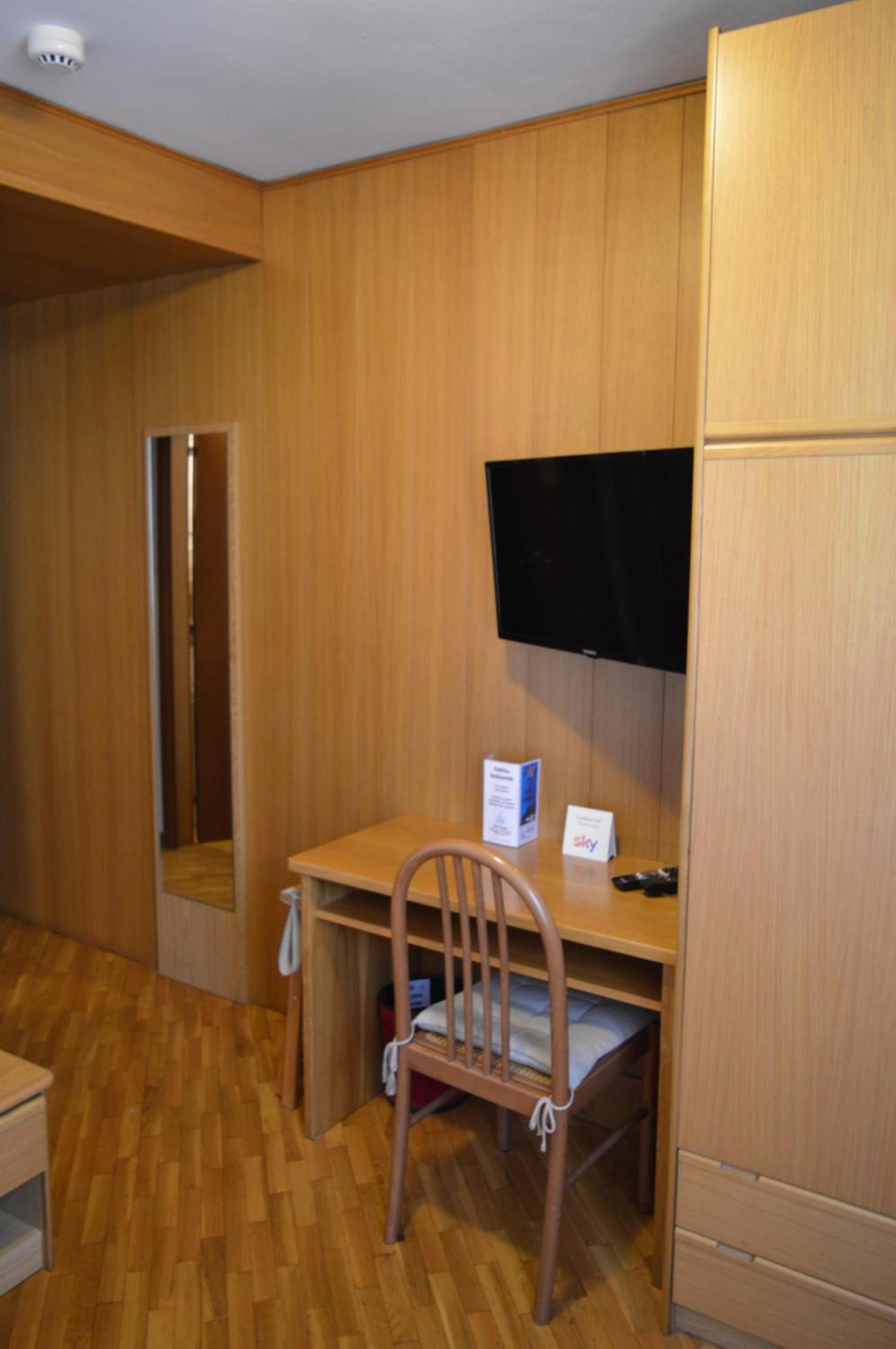 Hotel Wanda 핀졸로 외부 사진