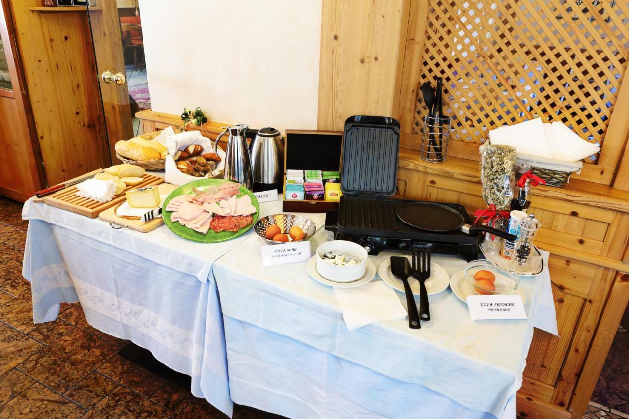 Hotel Wanda 핀졸로 외부 사진